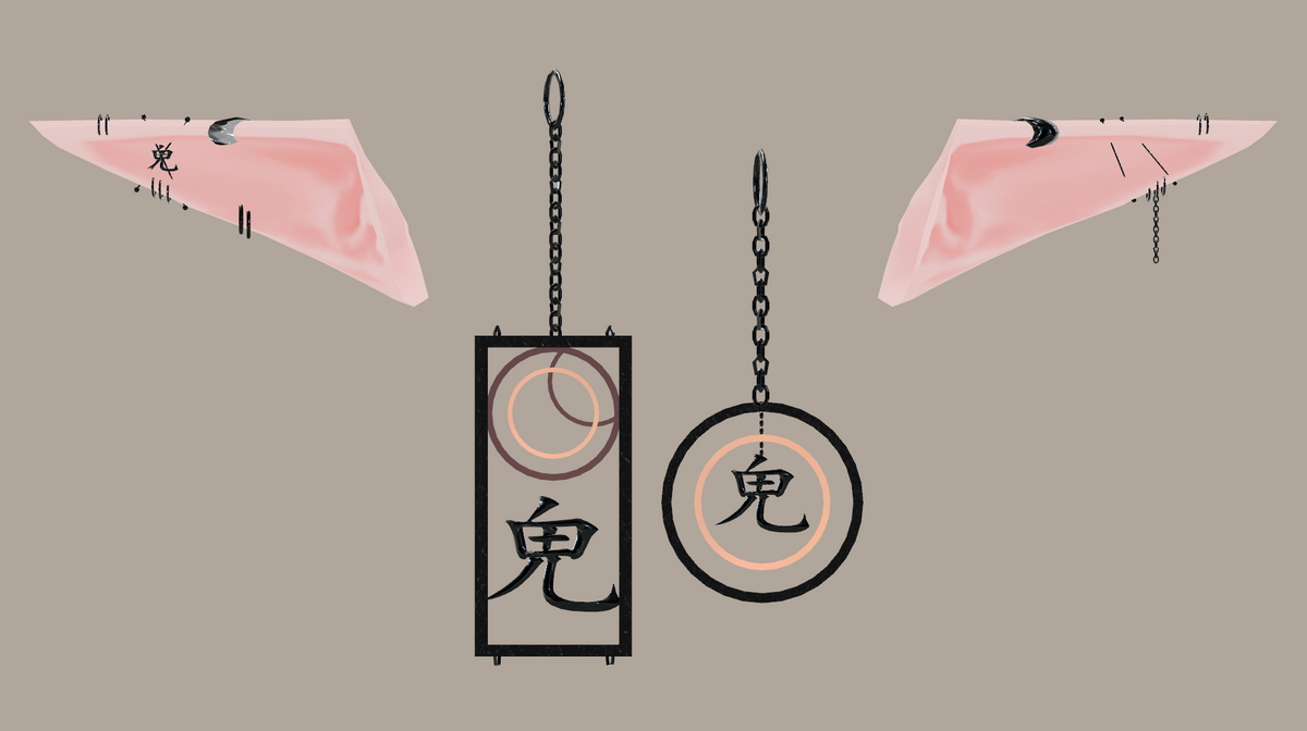 ;ONI ACCESSORY SET